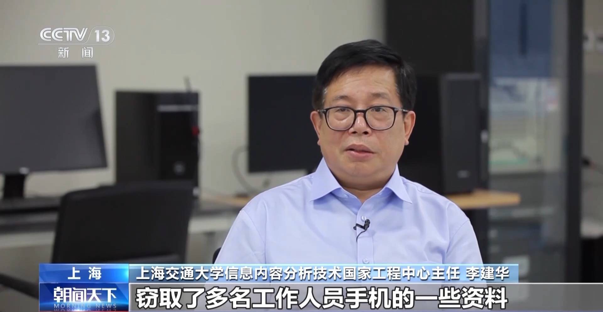 先后啟用42款特種武器 美國網攻“北京時間”更多細節(jié)曝光:西鳳酒
