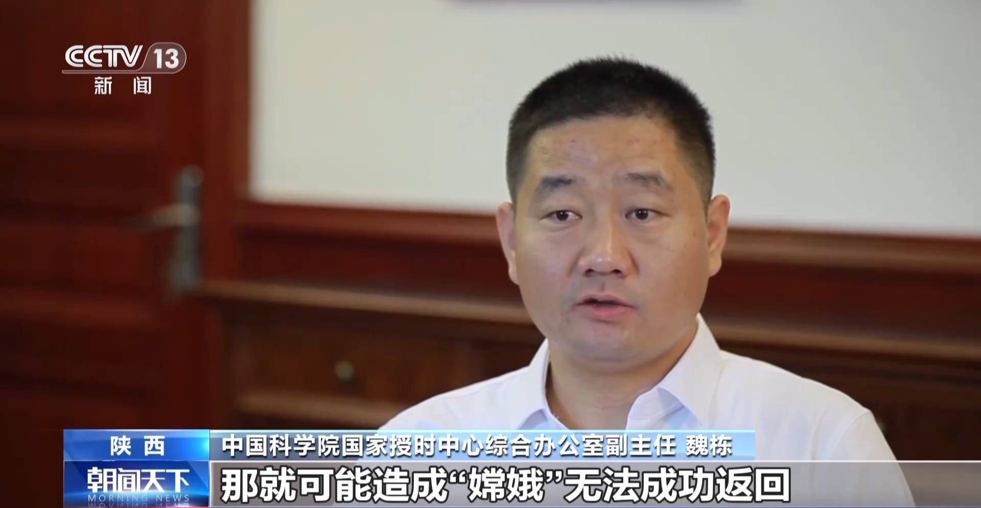 先后啟用42款特種武器 美國網(wǎng)攻“北京時間”更多細節(jié)曝光:西鳳酒
