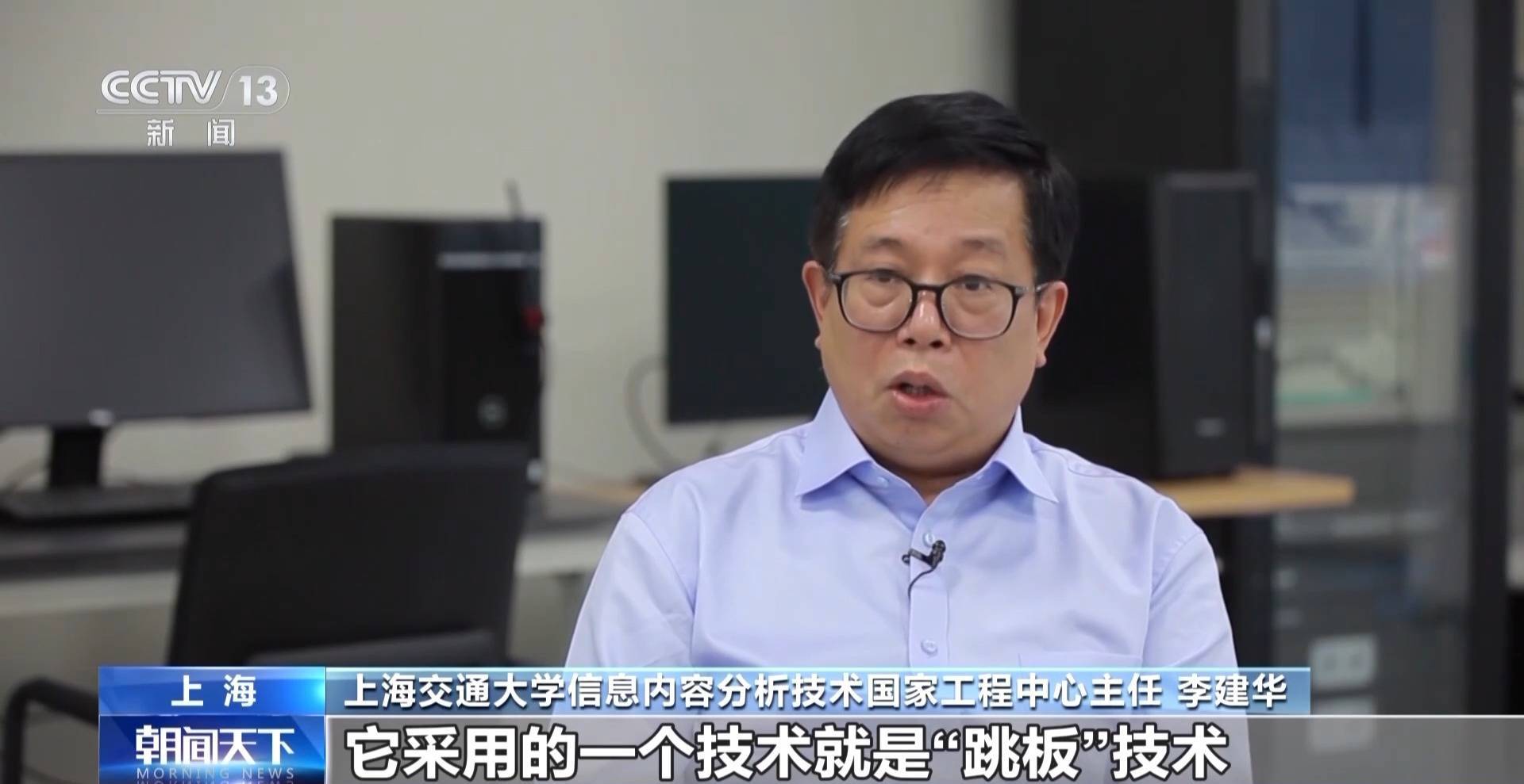 先后啟用42款特種武器 美國網(wǎng)攻“北京時間”更多細節(jié)曝光:西鳳酒
