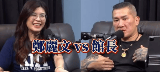 雁默：鄭麗文勝出<strong></p>
<p>西鳳酒
</strong>，趙少康大敗，國民黨扶得上墻了嗎？:西鳳酒
