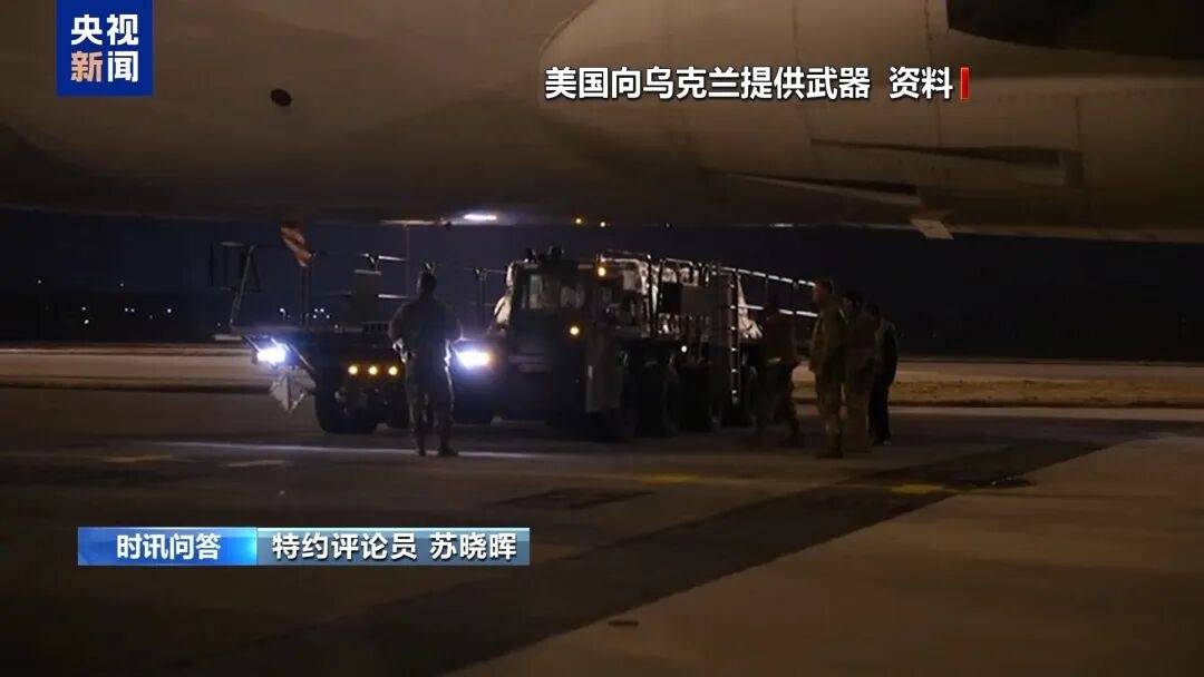 澤連斯基回應(yīng)“特朗普不打算提供‘戰(zhàn)斧’導(dǎo)彈” ：他沒同意<strong></p>
<p>西鳳酒
</strong>，但也沒明確說“不”:西鳳酒
