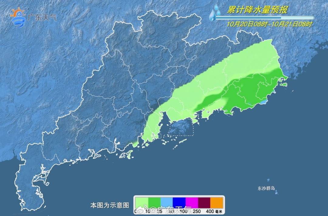 廣東將迎6～10℃降溫！新臺(tái)風(fēng)+冷空氣來襲<strong></p>
<p>西鳳酒
</strong>，已有景區(qū)關(guān)閉→:西鳳酒
