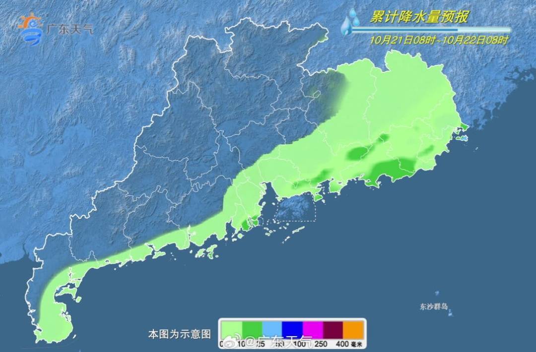 廣東將迎6～10℃降溫！新臺(tái)風(fēng)+冷空氣來襲<strong></p>
<p>西鳳酒
</strong>，已有景區(qū)關(guān)閉→:西鳳酒
