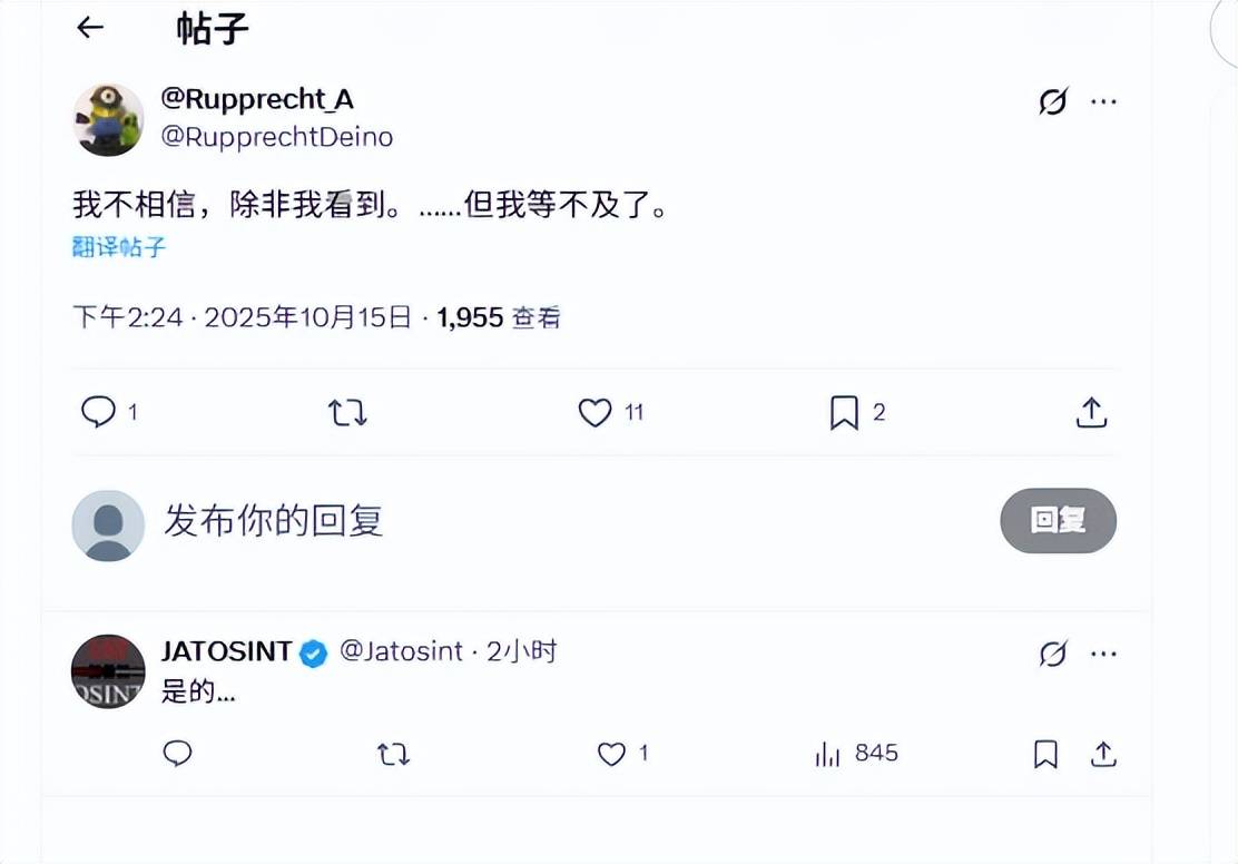 都見不得中國強大！殲10出口引發(fā)全球熱議<strong></p>
<p>西鳳酒
</strong>，德國專家：我等不及了:西鳳酒
