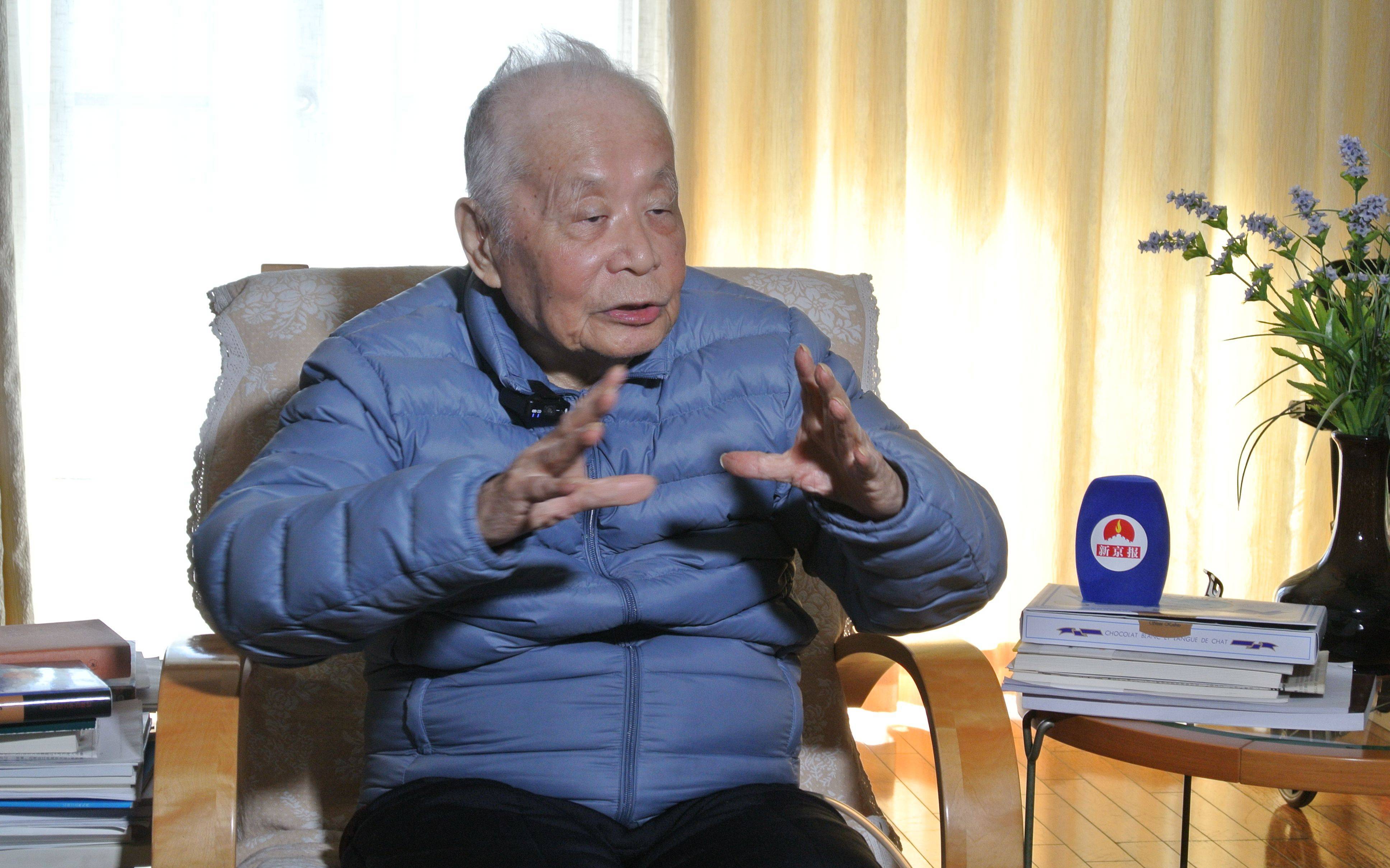 98歲院士何祚庥回憶楊振寧：我在做學(xué)生時(shí)就聽過楊先生大名:西鳳酒
