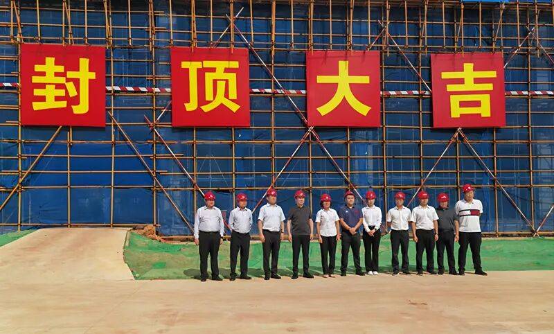 可容納10000名學(xué)生<strong></p>
<p>西鳳酒
</strong>！海南莫斯科動(dòng)力大學(xué)（籌）校區(qū)建設(shè)項(xiàng)目刷新進(jìn)度條→:西鳳酒
