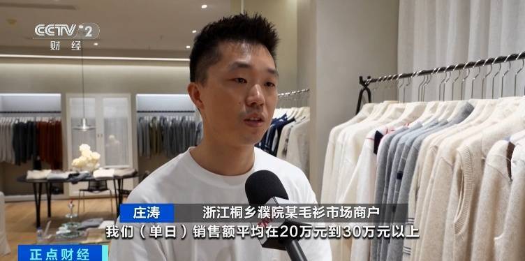 銷量暴漲<strong></p>
<p>西鳳酒
</strong>，訂單已排到年底！上海人終于等到今天這個消息，可以準(zhǔn)備起來了:西鳳酒
