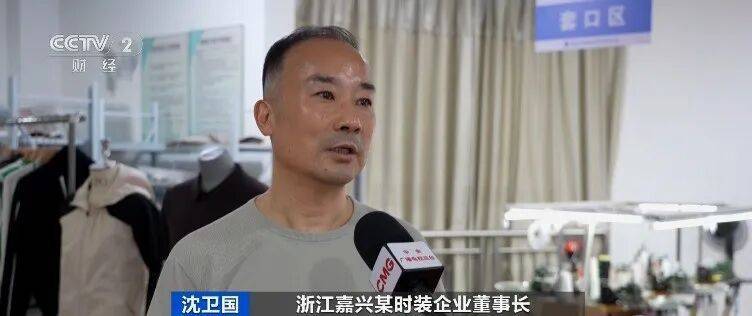 銷量暴漲<strong></p>
<p>西鳳酒
</strong>，訂單已排到年底！上海人終于等到今天這個消息，可以準(zhǔn)備起來了:西鳳酒
