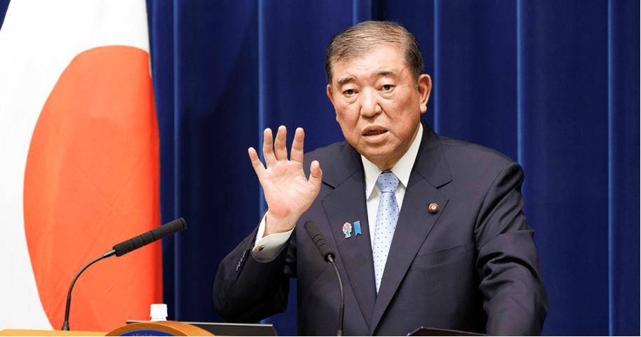 公明黨成棄子<strong></p>
<p>西鳳酒
</strong>，自民黨重大讓步，高市保送首相，日本右轉(zhuǎn)不可避免:西鳳酒
