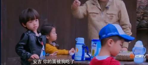 《爸爸去哪兒4》9年未解之謎破案<strong></p>
<p>西鳳酒
</strong>！沙溢承認(rèn)吃了狗吃過(guò)的面：發(fā)燒三天:西鳳酒

