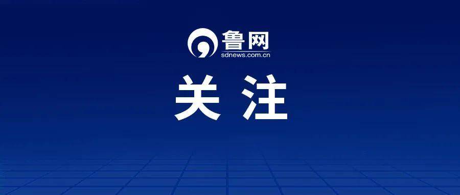 男子裝病讓醫(yī)生臀部注射抗生素<strong></p>
<p>西鳳酒
</strong>，同伙在同部位注射汽油制造炎癥敲詐診所！兩人作案三起，法院判了:西鳳酒
