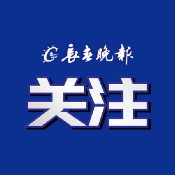 于和偉、吳越、那志東、魏晨<strong></p>
<p>西鳳酒
</strong>，集體發(fā)聲:西鳳酒
