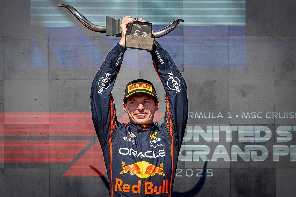 F1美國站-維斯塔潘桿位奪冠 勒克萊爾第三當(dāng)選最佳車手:西鳳酒
