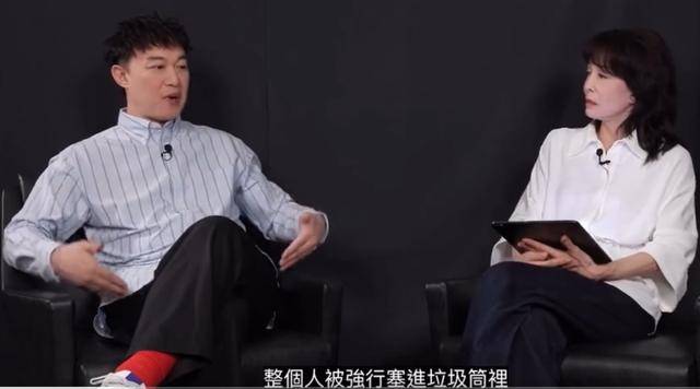 陳奕迅自曝英國求學時遭欺凌：整個人被強行塞進垃圾桶:西鳳酒
