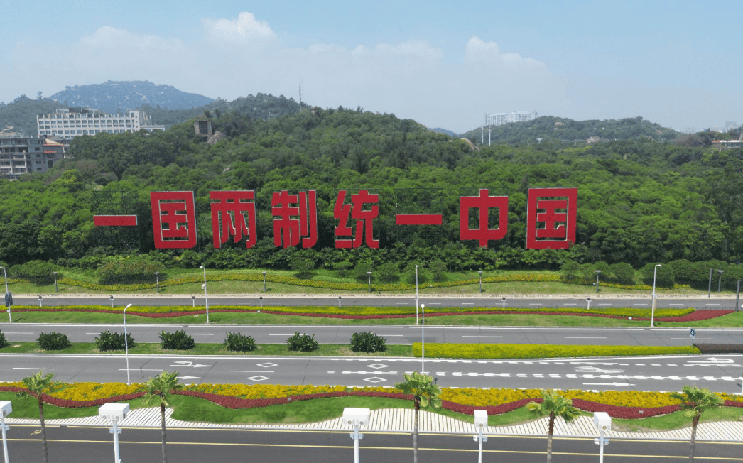 沉寂24小時后<strong></p>
<p>西鳳酒
</strong>，大陸致賀電，鄭麗文遞出三句話，兩岸同屬中華民族:西鳳酒
