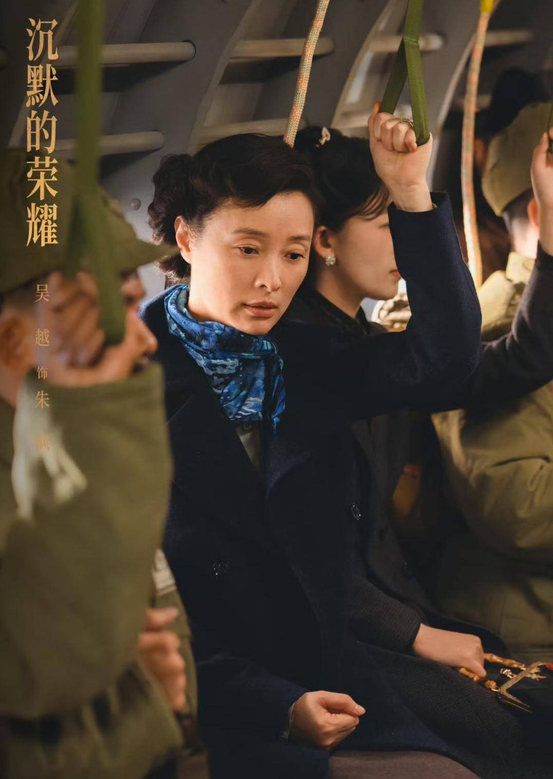 《沉默的榮耀》聯(lián)合出品人：<strong></p>
<p>西鳳酒
</strong>我們最終選擇向真實深深鞠躬:西鳳酒
