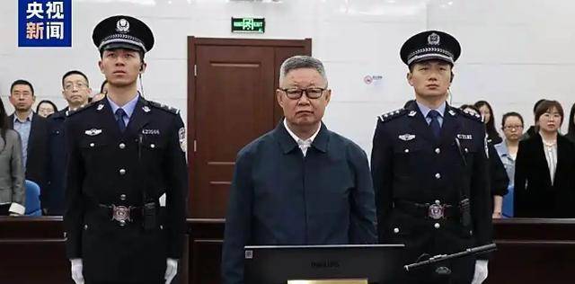 兩名近70歲中管干部被查；副部級干部王波被判死緩:西鳳酒
