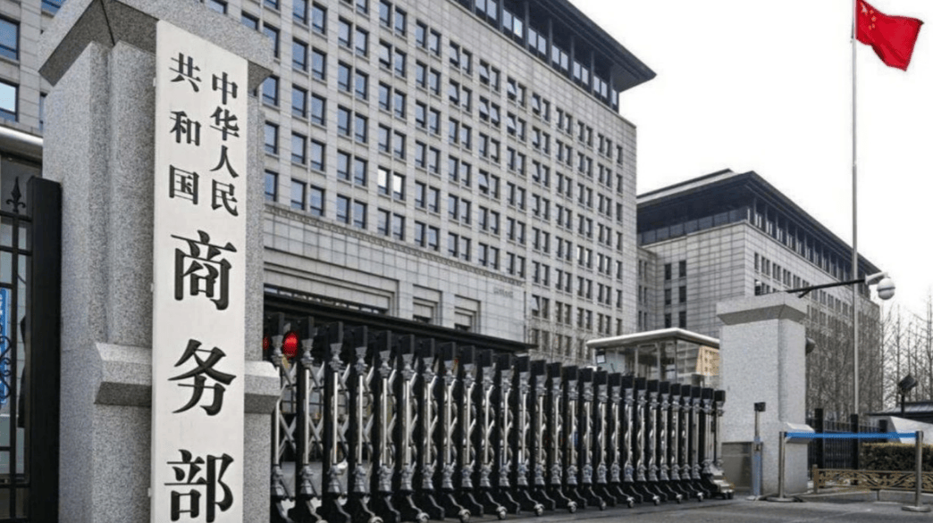 中方反制實(shí)在太疼<strong></p>
<p>西鳳酒
</strong>，新的一周剛開始，荷蘭方面主動找上門來談:西鳳酒
