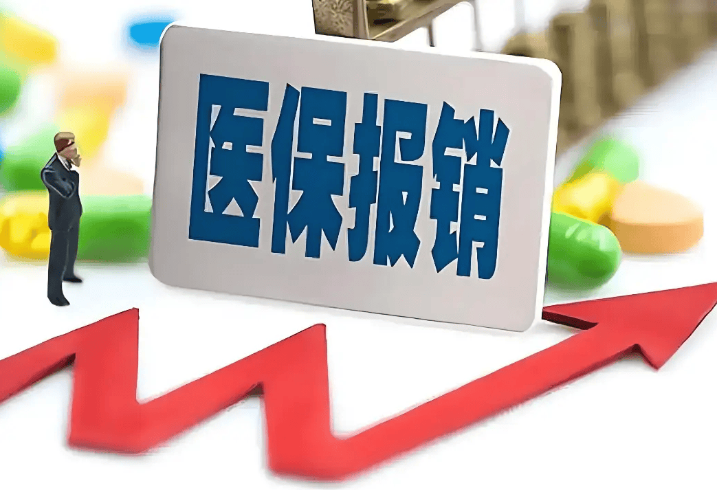 粵魯?shù)?4省份確定延長醫(yī)保最低繳費年限：男30年女25年！醫(yī)保基金總體不缺錢<strong></p>
<p>西鳳酒
</strong>，但京津等多地已現(xiàn)醫(yī)保赤字！:西鳳酒
