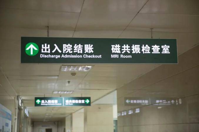 粵魯?shù)?4省份確定延長醫(yī)保最低繳費年限：男30年女25年！醫(yī)保基金總體不缺錢<strong></p>
<p>西鳳酒
</strong>，但京津等多地已現(xiàn)赤字！:西鳳酒
