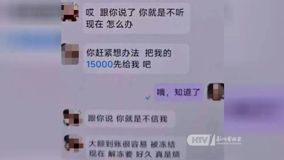 杭州男子為女友買10000元超市卡<strong></p>
<p>西鳳酒
</strong>，被民警狂追10分鐘：“跑什么，是來保護(hù)你的！”:西鳳酒
