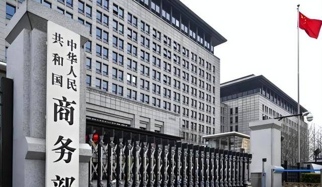 中國(guó)出手反制<strong></p>
<p>西鳳酒
</strong>，荷蘭慌了！急求談判卻仍堅(jiān)稱(chēng)：別扯上美國(guó):西鳳酒
