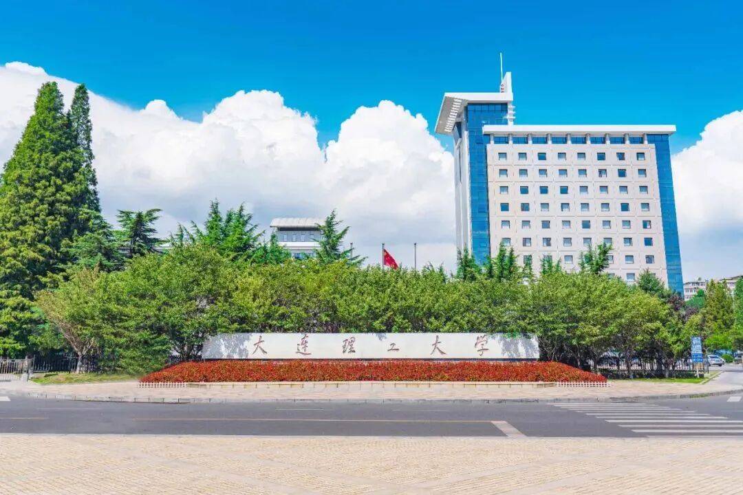 共青團中央書記處第一書記阿東一行到大連理工大學(xué)調(diào)研:西鳳酒
