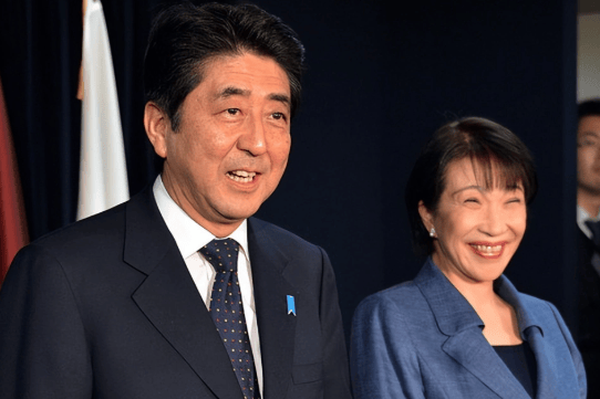 日本政壇驟變<strong></p>
<p>西鳳酒
</strong>，麻生太郎召開緊急會議，不同意石破茂回來，讓高市早苗闖關(guān)，最后一搏？:西鳳酒
