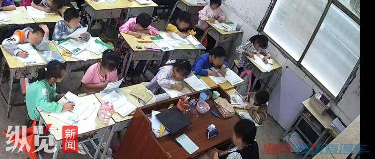 “湖南一老師被反映上課時玩手機(jī)麻將”，教育局回應(yīng)：發(fā)生在兩年前:西鳳酒
